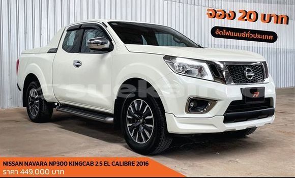 Buy Used Nissan Navara White Car in Bangkok in Bangkok Buy Used Nissan Navara White Car in Bangkok in Bangkok