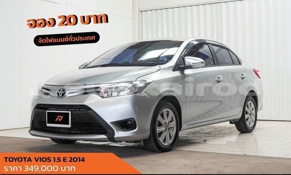 ซื้อ รถมือสอง Toyota Vios เงิน รถยนต์ ใน %{เมือง} ใน กรุงเทพมหานคร