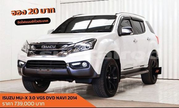 Buy Used Isuzu MU-X White Car in Bangkok in Bangkok Buy Used Isuzu MU-X White Car in Bangkok in Bangkok