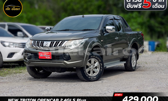 Buy Used Mitsubishi Triton Other Car in Bangkok in Bangkok