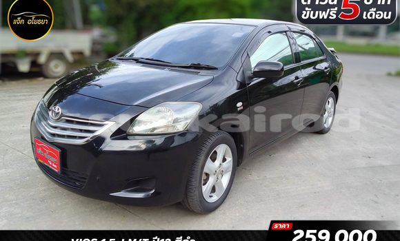 Buy Used Toyota Vios Black Car in Bangkok in Bangkok