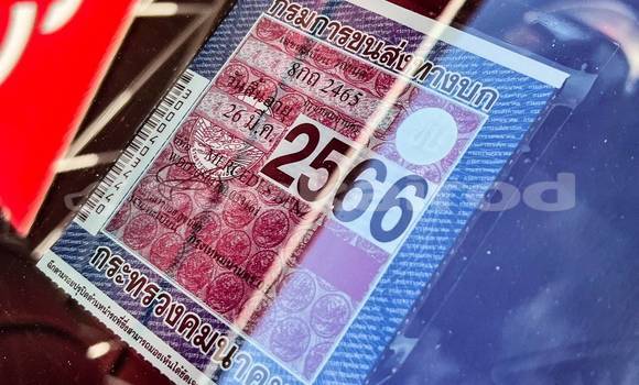 ซื้อ รถมือสอง Mercedes-Benz C-klasse อื่น ๆ รถยนต์ ใน %{เมือง} ใน กรุงเทพมหานคร ซื้อ รถมือสอง Mercedes-Benz C-klasse อื่น ๆ รถยนต์ ใน %{เมือง} ใน กรุงเทพมหานคร