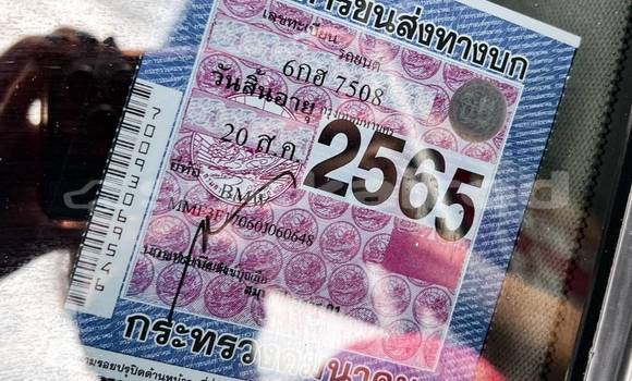 ซื้อ รถมือสอง BMW 3–Series สีดำ รถยนต์ ใน %{เมือง} ใน กรุงเทพมหานคร ซื้อ รถมือสอง BMW 3–Series สีดำ รถยนต์ ใน %{เมือง} ใน กรุงเทพมหานคร