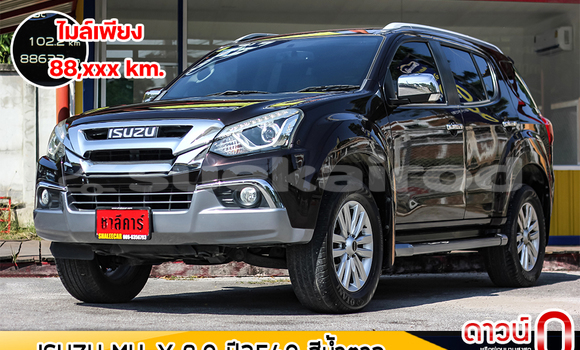 Buy Used Isuzu MU-X Brown Car in Bangkok in Bangkok