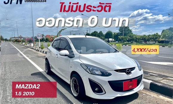 Buy Used Mazda 2 White Car in Bangkok in Bangkok Buy Used Mazda 2 White Car in Bangkok in Bangkok