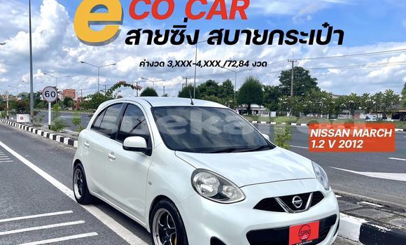 ซื้อ รถมือสอง Nissan March ขาว รถยนต์ ใน %{เมือง} ใน กรุงเทพมหานคร