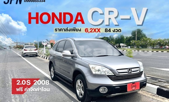 Buy Used Honda CR-V Silver Car in Bangkok in Bangkok