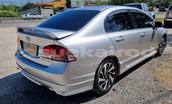 Buy Used Honda Civic Silver Car in Bangkok in Bangkok Buy Used Honda Civic Silver Car in Bangkok in Bangkok