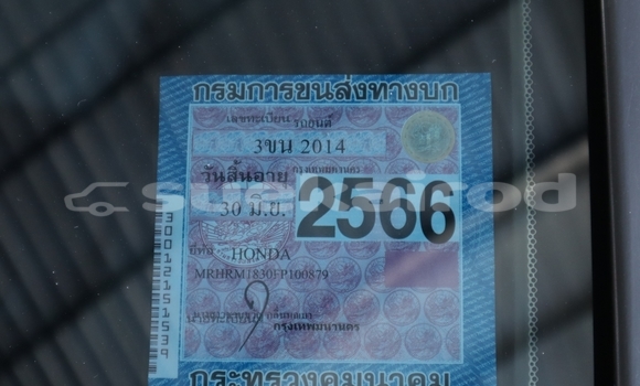 ซื้อ รถมือสอง Honda CR-V อื่น ๆ รถยนต์ ใน %{เมือง} ใน กรุงเทพมหานคร ซื้อ รถมือสอง Honda CR-V อื่น ๆ รถยนต์ ใน %{เมือง} ใน กรุงเทพมหานคร