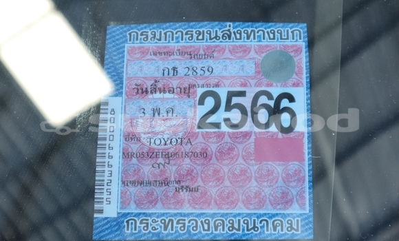 ซื้อ รถมือสอง Toyota Altis เงิน รถยนต์ ใน %{เมือง} ใน กรุงเทพมหานคร ซื้อ รถมือสอง Toyota Altis เงิน รถยนต์ ใน %{เมือง} ใน กรุงเทพมหานคร