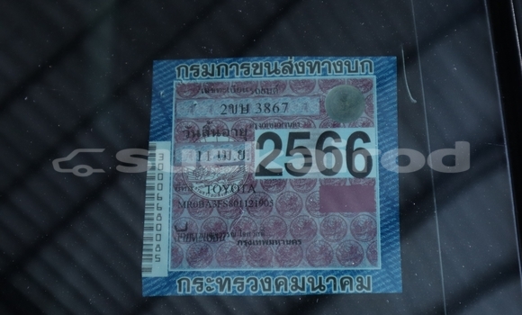 ซื้อ รถมือสอง Toyota Fortuner สีดำ รถยนต์ ใน %{เมือง} ใน กรุงเทพมหานคร ซื้อ รถมือสอง Toyota Fortuner สีดำ รถยนต์ ใน %{เมือง} ใน กรุงเทพมหานคร