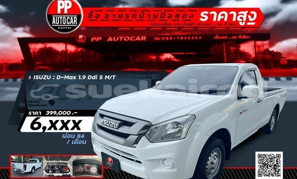 Buy Used Isuzu D-Max White Car in Bangkok in Bangkok