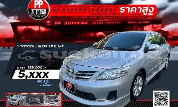 Buy Used Toyota Altis Silver Car in Bangkok in Bangkok Buy Used Toyota Altis Silver Car in Bangkok in Bangkok
