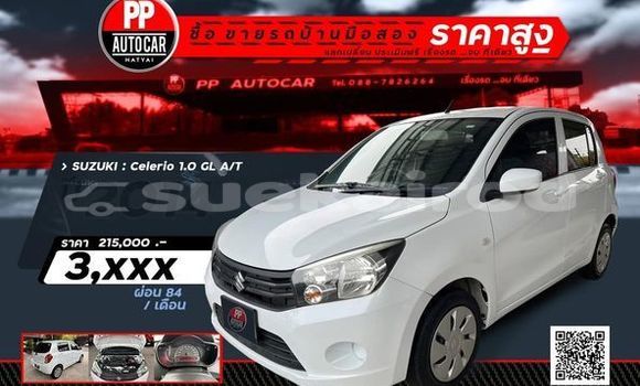 ซื้อ รถมือสอง Suzuki Celerio ขาว รถยนต์ ใน %{เมือง} ใน กรุงเทพมหานคร