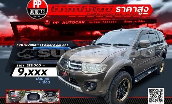 ซื้อ รถมือสอง Mitsubishi Pajero อื่น ๆ รถยนต์ ใน %{เมือง} ใน กรุงเทพมหานคร