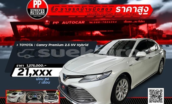 Buy Used Toyota Camry White Car in Bangkok in Bangkok