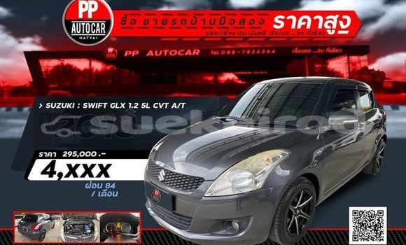 Buy Used Suzuki Swift Other Car in Bangkok in Bangkok Buy Used Suzuki Swift Other Car in Bangkok in Bangkok