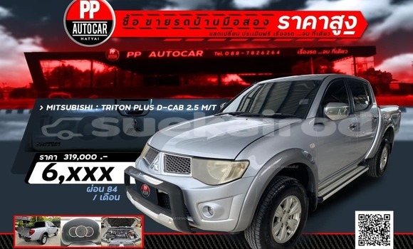 Buy Used Mitsubishi Triton Other Car in Bangkok in Bangkok