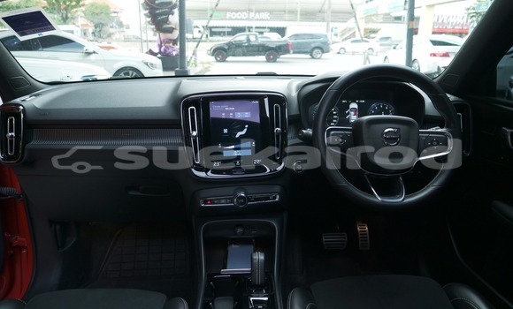 ซื้อ รถมือสอง Volvo XC40 สีแดง รถยนต์ ใน %{เมือง} ใน กรุงเทพมหานคร ซื้อ รถมือสอง Volvo XC40 สีแดง รถยนต์ ใน %{เมือง} ใน กรุงเทพมหานคร