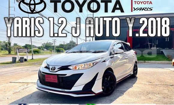 ซื้อ รถมือสอง Toyota Yaris Ativ ขาว รถยนต์ ใน %{เมือง} ใน กรุงเทพมหานคร