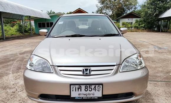 ซื้อ รถมือสอง Honda Civic เงิน รถยนต์ ใน %{เมือง} ใน กรุงเทพมหานคร ซื้อ รถมือสอง Honda Civic เงิน รถยนต์ ใน %{เมือง} ใน กรุงเทพมหานคร