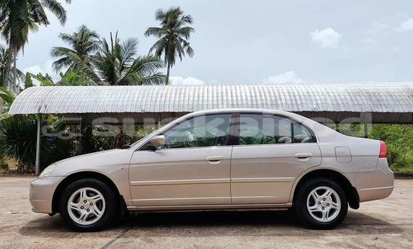 ซื้อ รถมือสอง Honda Civic เงิน รถยนต์ ใน %{เมือง} ใน กรุงเทพมหานคร ซื้อ รถมือสอง Honda Civic เงิน รถยนต์ ใน %{เมือง} ใน กรุงเทพมหานคร