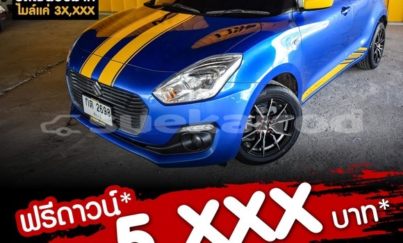 Buy Used Suzuki Swift Blue Car in Bangkok in Bangkok