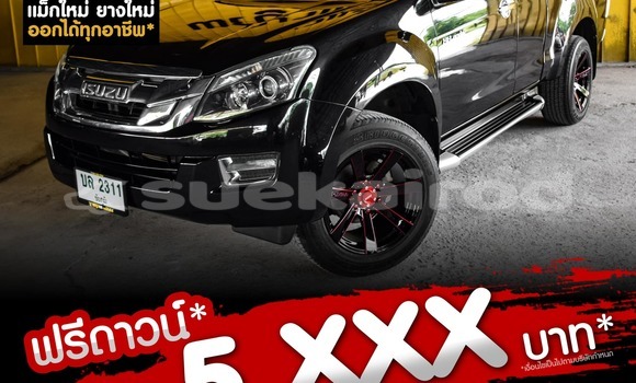 ซื้อ รถมือสอง Isuzu D-Max สีดำ รถยนต์ ใน %{เมือง} ใน กรุงเทพมหานคร