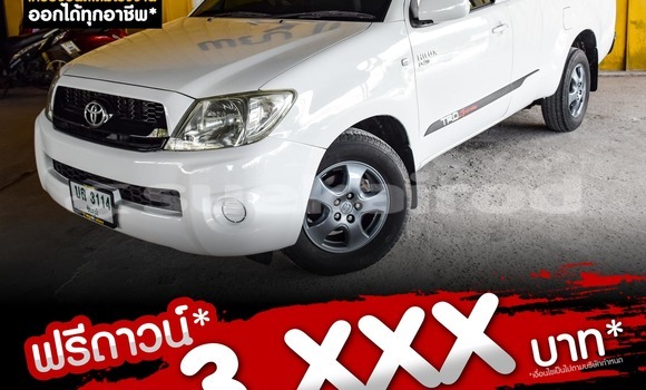 ซื้อ รถมือสอง Toyota Vios ขาว รถยนต์ ใน %{เมือง} ใน กรุงเทพมหานคร