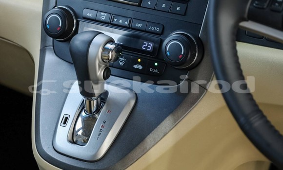 ซื้อ รถมือสอง Honda CR–V สีน้ำตาล รถยนต์ ใน %{เมือง} ใน กรุงเทพมหานคร ซื้อ รถมือสอง Honda CR–V สีน้ำตาล รถยนต์ ใน %{เมือง} ใน กรุงเทพมหานคร