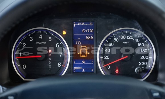 ซื้อ รถมือสอง Honda CR–V สีน้ำตาล รถยนต์ ใน %{เมือง} ใน กรุงเทพมหานคร ซื้อ รถมือสอง Honda CR–V สีน้ำตาล รถยนต์ ใน %{เมือง} ใน กรุงเทพมหานคร