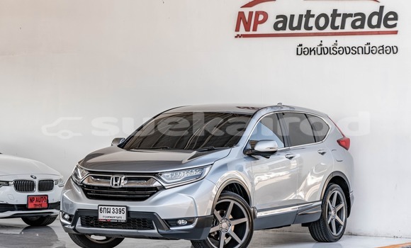 Buy Used Honda CR-V Silver Car in Bangkok in Bangkok Buy Used Honda CR-V Silver Car in Bangkok in Bangkok