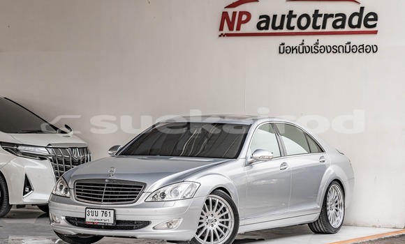 ซื้อ รถมือสอง Mercedes-Benz S-klasse เงิน รถยนต์ ใน %{เมือง} ใน กรุงเทพมหานคร