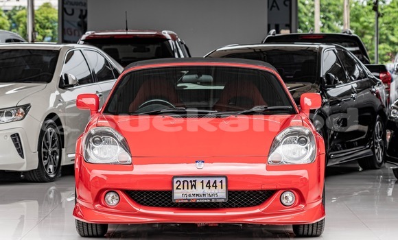 ซื้อ รถมือสอง Toyota MR-S สีแดง รถยนต์ ใน %{เมือง} ใน กรุงเทพมหานคร ซื้อ รถมือสอง Toyota MR-S สีแดง รถยนต์ ใน %{เมือง} ใน กรุงเทพมหานคร