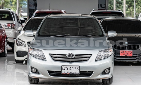 ซื้อ รถมือสอง Toyota Corolla Altis เงิน รถยนต์ ใน %{เมือง} ใน กรุงเทพมหานคร ซื้อ รถมือสอง Toyota Corolla Altis เงิน รถยนต์ ใน %{เมือง} ใน กรุงเทพมหานคร