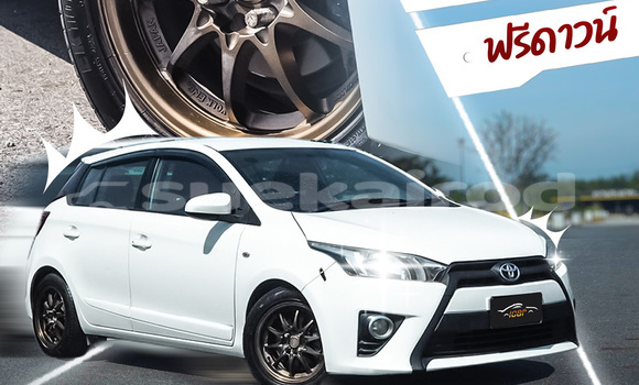 ซื้อ รถมือสอง Toyota Yaris ขาว รถยนต์ ใน %{เมือง} ใน กรุงเทพมหานคร ซื้อ รถมือสอง Toyota Yaris ขาว รถยนต์ ใน %{เมือง} ใน กรุงเทพมหานคร
