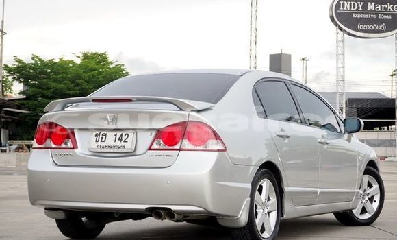 ซื้อ รถมือสอง Honda Civic เงิน รถยนต์ ใน %{เมือง} ใน กรุงเทพมหานคร ซื้อ รถมือสอง Honda Civic เงิน รถยนต์ ใน %{เมือง} ใน กรุงเทพมหานคร