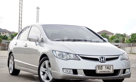 ซื้อ รถมือสอง Honda Civic เงิน รถยนต์ ใน %{เมือง} ใน กรุงเทพมหานคร ซื้อ รถมือสอง Honda Civic เงิน รถยนต์ ใน %{เมือง} ใน กรุงเทพมหานคร