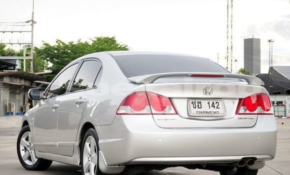 ซื้อ รถมือสอง Honda Civic เงิน รถยนต์ ใน %{เมือง} ใน กรุงเทพมหานคร ซื้อ รถมือสอง Honda Civic เงิน รถยนต์ ใน %{เมือง} ใน กรุงเทพมหานคร