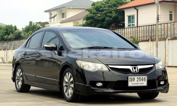 Buy Used Honda Civic Black Car in Bangkok in Bangkok Buy Used Honda Civic Black Car in Bangkok in Bangkok