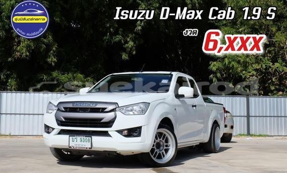 Buy Used Isuzu D-Max White Car in Bangkok in Bangkok