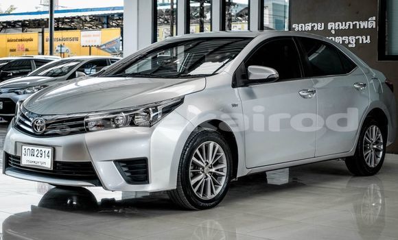 ซื้อ รถมือสอง Toyota Altis เงิน รถยนต์ ใน %{เมือง} ใน กรุงเทพมหานคร ซื้อ รถมือสอง Toyota Altis เงิน รถยนต์ ใน %{เมือง} ใน กรุงเทพมหานคร