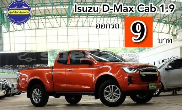 Buy Used Isuzu D-Max Other Car in Bangkok in Bangkok