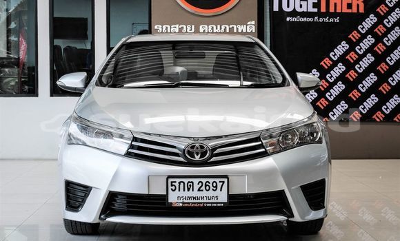 ซื้อ รถมือสอง Toyota Altis เงิน รถยนต์ ใน %{เมือง} ใน กรุงเทพมหานคร ซื้อ รถมือสอง Toyota Altis เงิน รถยนต์ ใน %{เมือง} ใน กรุงเทพมหานคร
