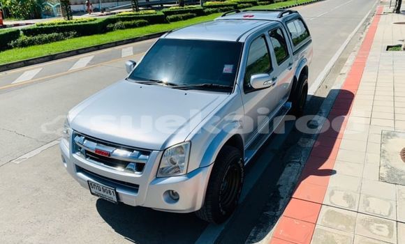 ซื้อ รถมือสอง Isuzu D-Max อื่น ๆ รถยนต์ ใน %{เมือง} ใน กรุงเทพมหานคร ซื้อ รถมือสอง Isuzu D-Max อื่น ๆ รถยนต์ ใน %{เมือง} ใน กรุงเทพมหานคร