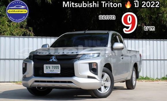 ซื้อ รถมือสอง Mitsubishi Attrage เงิน รถยนต์ ใน %{เมือง} ใน กรุงเทพมหานคร