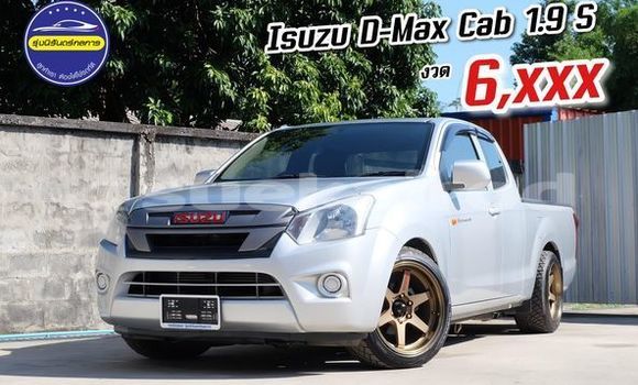 ซื้อ รถมือสอง Isuzu D-Max เงิน รถยนต์ ใน %{เมือง} ใน กรุงเทพมหานคร
