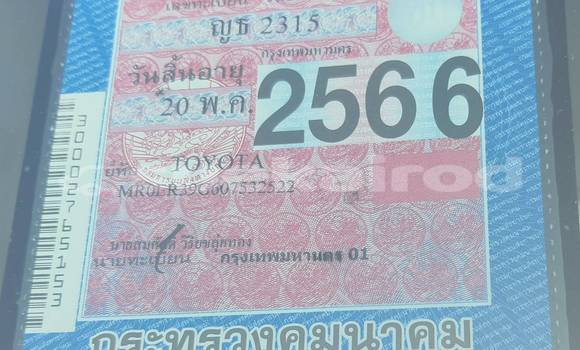 ซื้อ รถมือสอง Toyota Hiluxe VIGO ขาว รถยนต์ ใน %{เมือง} ใน กรุงเทพมหานคร ซื้อ รถมือสอง Toyota Hiluxe VIGO ขาว รถยนต์ ใน %{เมือง} ใน กรุงเทพมหานคร
