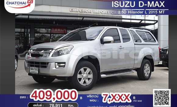 Buy Used Isuzu D-Max Silver Car in Bangkok in Bangkok