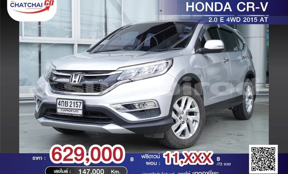 Buy Used Honda CR-V Silver Car in Bangkok in Bangkok